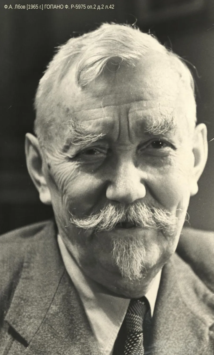 К 130-летию со дня рождения Ф.А. Лбова, первого отечественного радиолюбителя-коротковолновика, журналиста